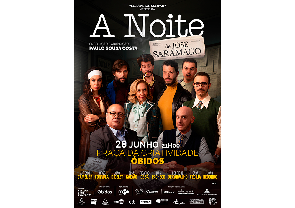 anoite